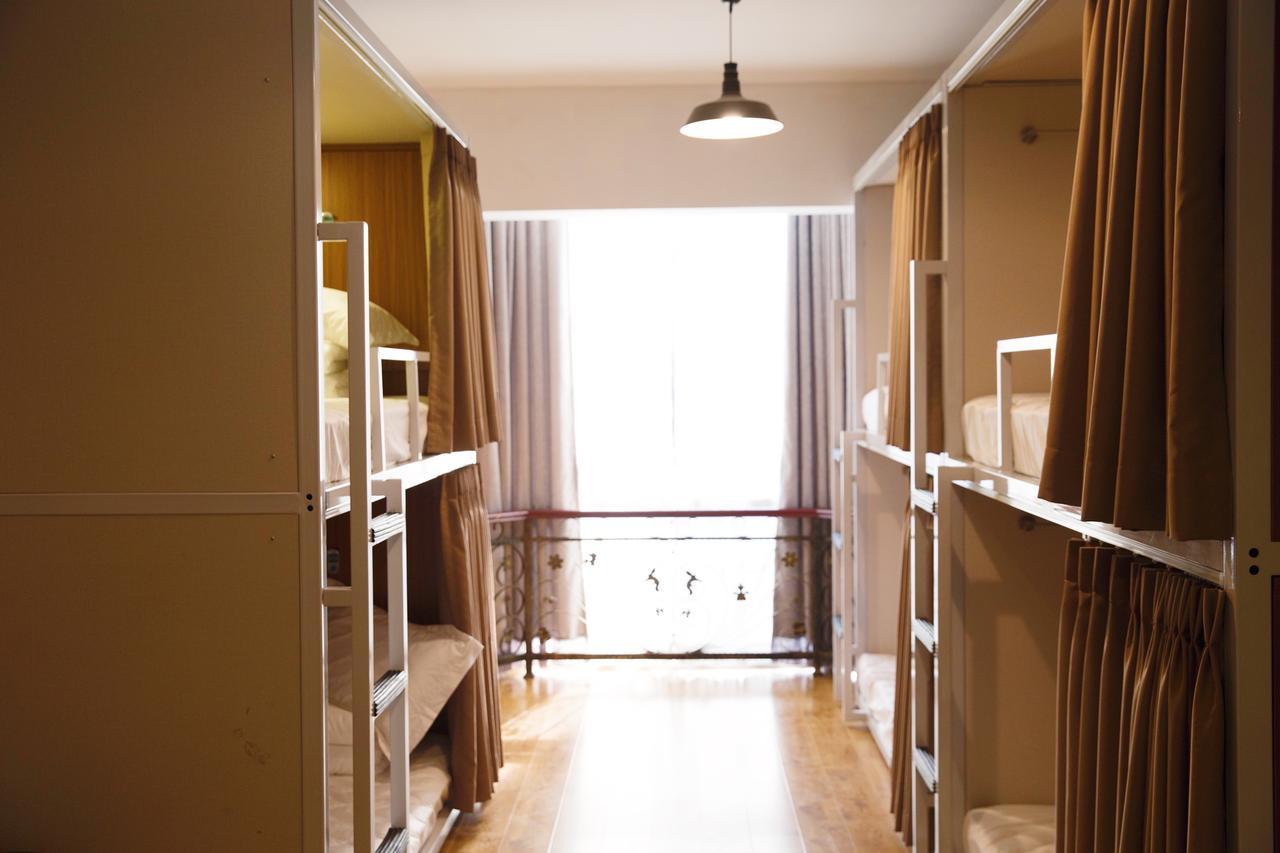 Albergue Book Wonder Haidian Exterior foto
